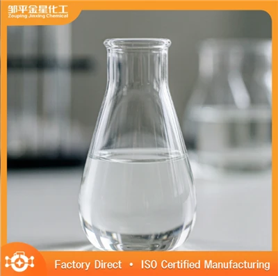 Propionate de butyle